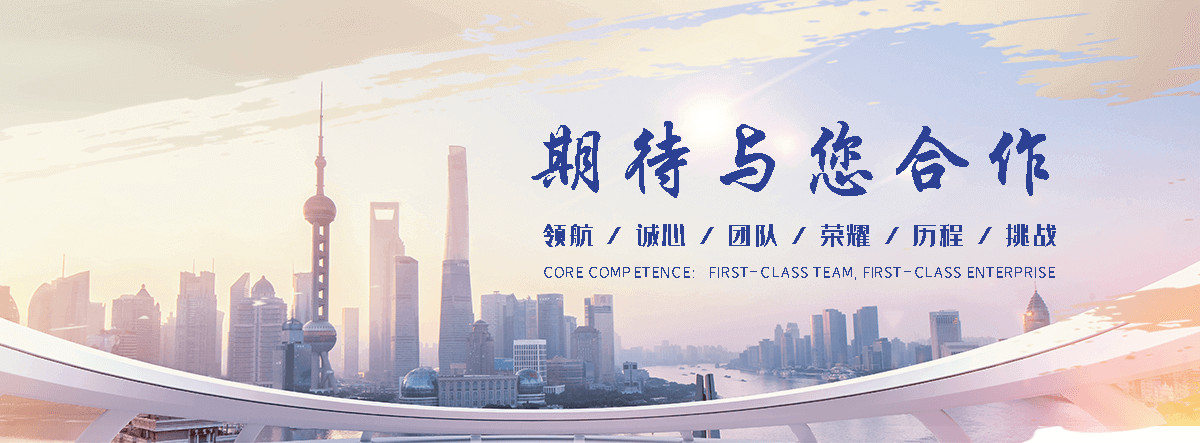 万州靠谱的四大天王工厂